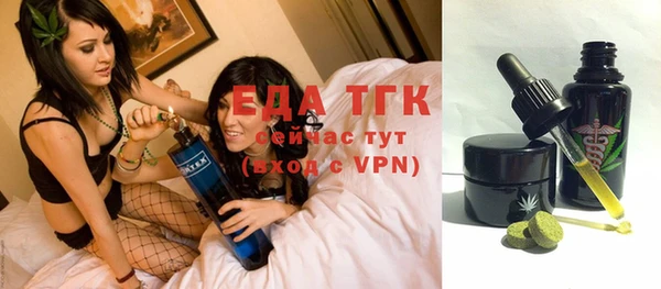 кокс Лиски
