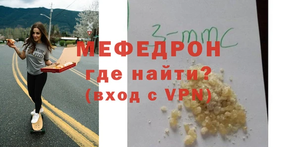герыч Липки