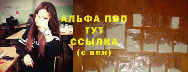 кокс Лиски