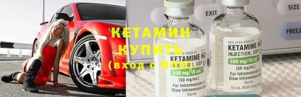 герыч Липки
