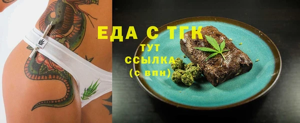 дурь Лихославль