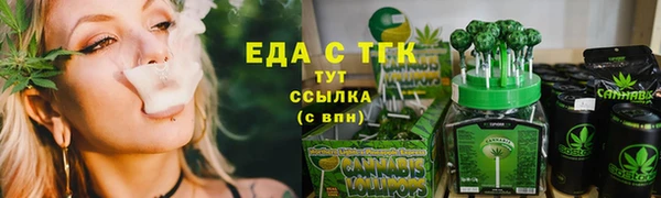 кокс Лиски