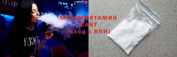 марки nbome Ладушкин