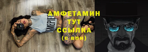 дурь Лихославль