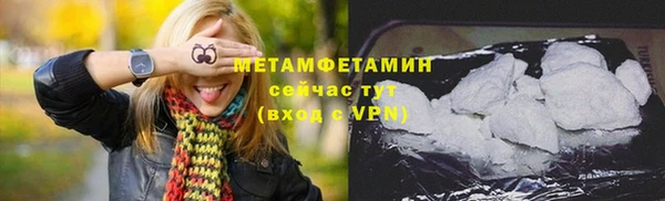 дурь Лихославль