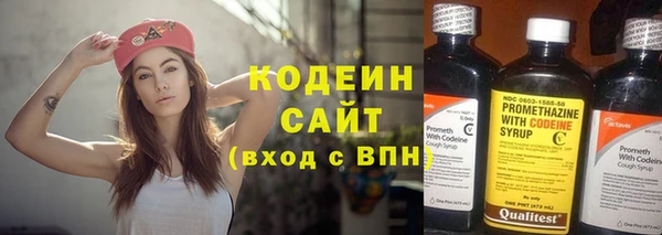 дурь Лихославль
