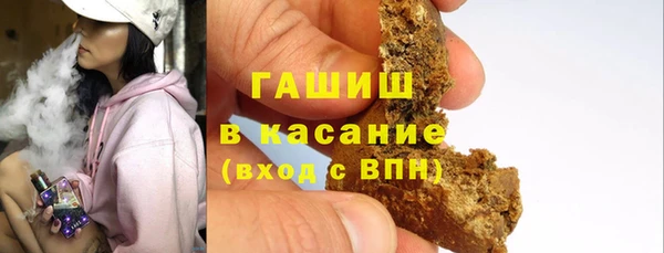 кокс Лиски