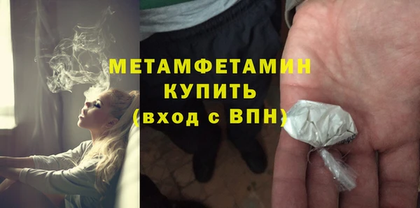 дурь Лихославль