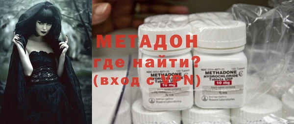 кокс Лиски