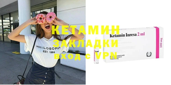 таблы Лагань