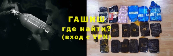 таблы Лагань