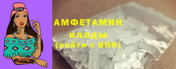 метадон Лабытнанги