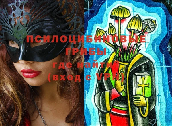 кокс Лиски