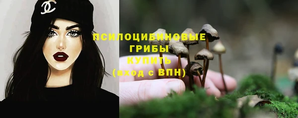кокс Лиски
