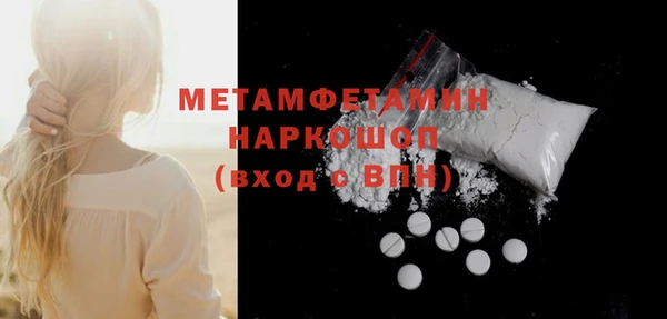 герыч Липки