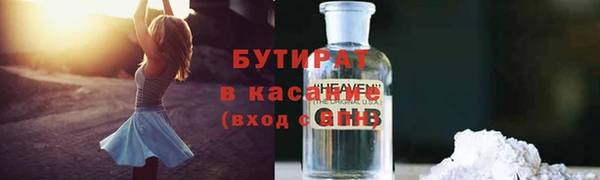герыч Липки