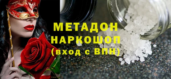 дурь Лихославль