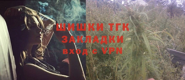 дурь Лихославль