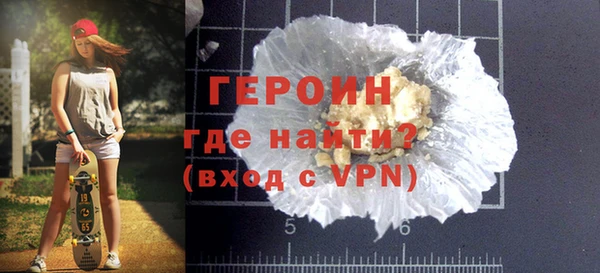 таблы Лагань