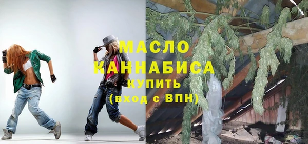 герыч Липки