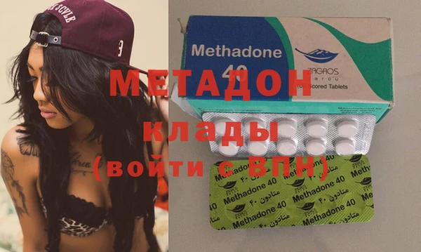 марки nbome Ладушкин