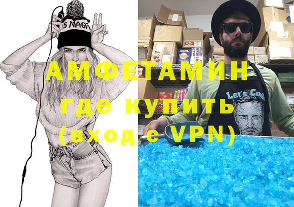 таблы Лагань