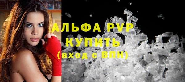 дурь Лихославль