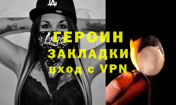 кокс Лиски