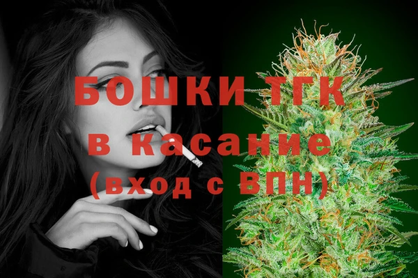 кокс Лиски