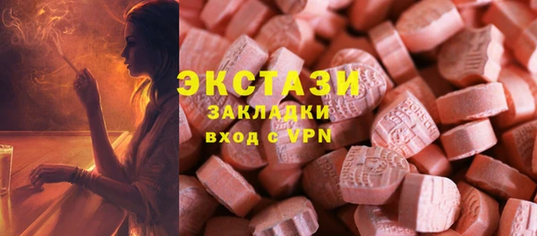 герыч Липки