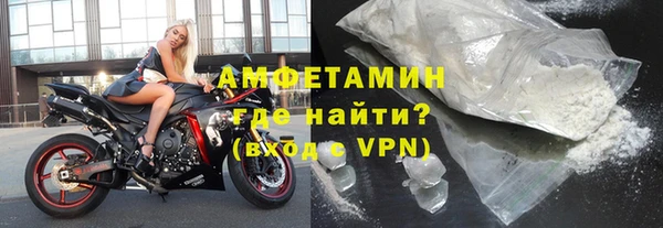 дурь Лихославль