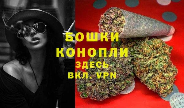 кокс Лиски