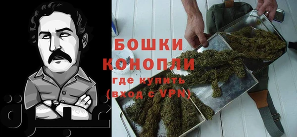 герыч Липки