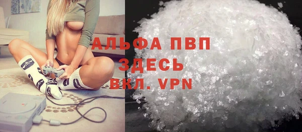 герыч Липки