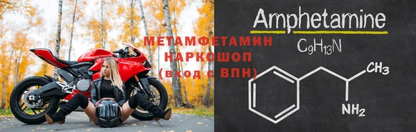 дурь Лихославль