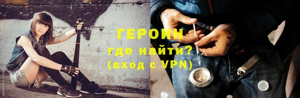 дурь Лихославль