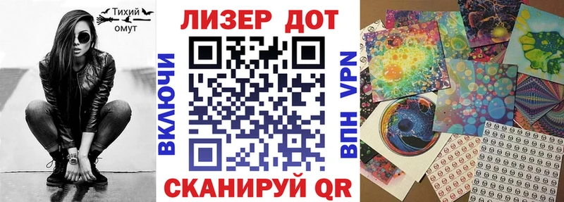 Купить закладки  Бор  Марки N-bome 1,8мг 